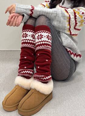 秋冬新品费尔岛雪花点点红色圣诞袜针织保暖腿套堆堆袜本命年袜套
