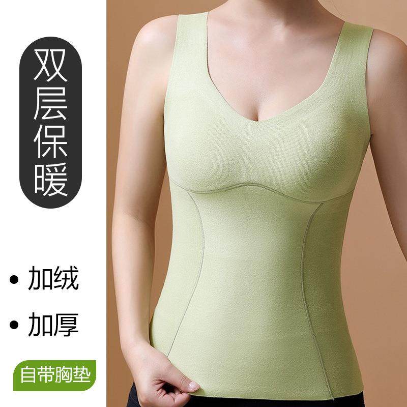 2026秋冬无痕保暖背心女自带胸垫加绒发热塑身女士内衣羊毛打底衫,女士内衣/男士内衣/家居服,保暖背心,淘宝优惠券,粉丝福利购,淘宝优惠卷
