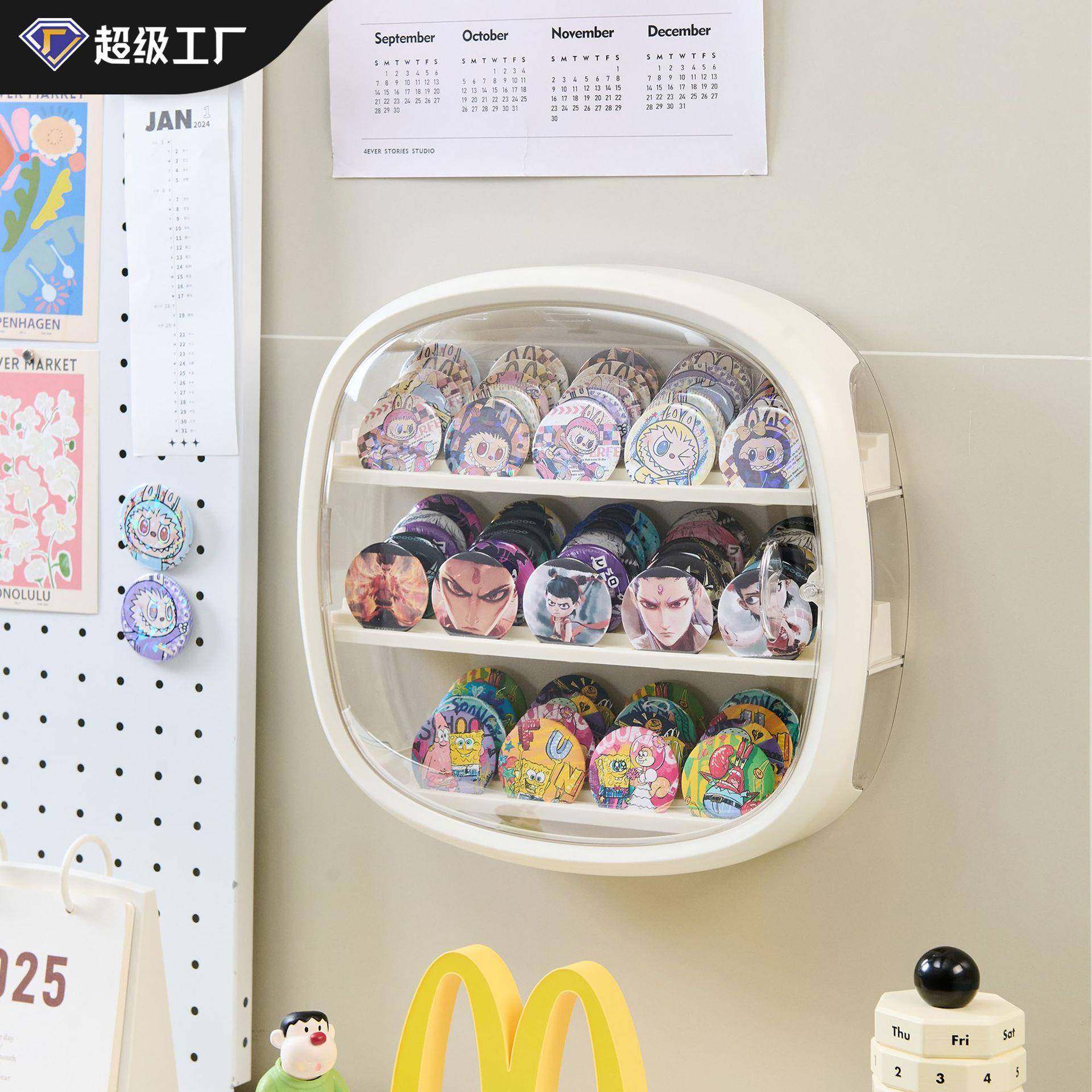 吧唧收纳盒桌面亚克力透明密封展示柜家用防潮徽章动漫防尘展示架,收纳整理,首饰盒,淘宝优惠券,粉丝福利购,淘宝优惠卷