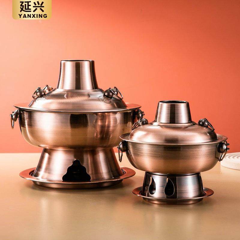 仿铜木炭老式紫铜火锅不锈钢烟卤老北京火锅炉涮羊肉烧碳木炭火锅,厨房/烹饪用具,火锅,淘宝优惠券,粉丝福利购,淘宝优惠卷