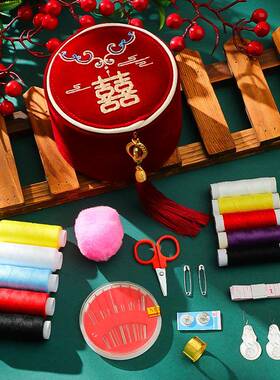 结婚针线盒女方嫁妆套装红色喜庆便携式家用针线收纳陪嫁用品大全