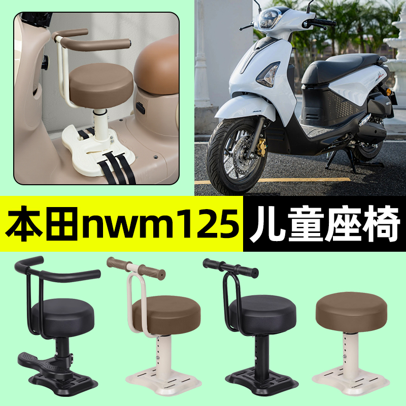 【弹簧减震+可升降】儿童座椅