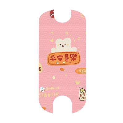 【五星钻豹贝贝专用】电动车脚垫