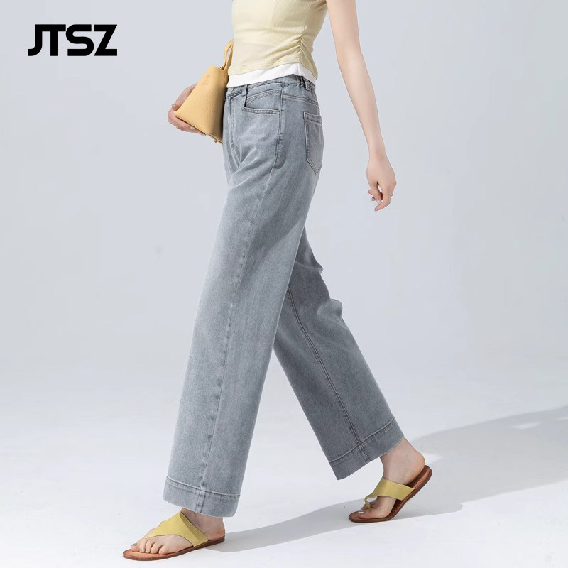 JTSZ品牌天丝薄款牛仔裤女2025新款显瘦窄版休闲裤九分高腰直筒裤