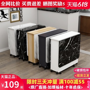 折叠餐桌家用小户型可移动带轮可伸缩长方形简易多功X能吃饭小桌