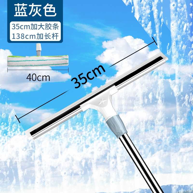 新款高档擦玻璃神l器家用玻璃刷刮子升缩杆刷刮搽清洗清洁高层窗