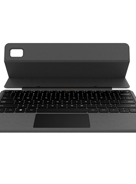 jumper/中柏 EZpad V12 Pro平板电脑原装磁吸键盘