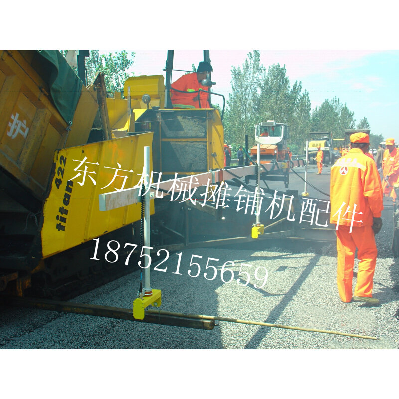 三一摊铺机平衡梁 沃尔沃 福格勒abg摊铺机8 36束自动找平平衡