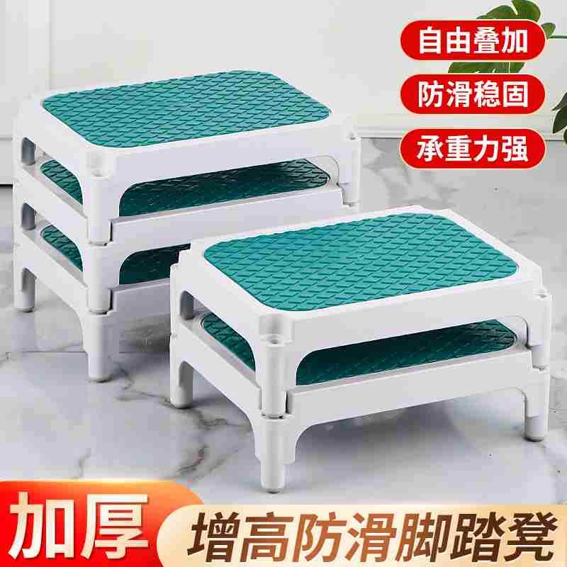 双层不锈钢脚踏凳医院妇科检查床踏脚凳家用手术室药房三层脚踏凳