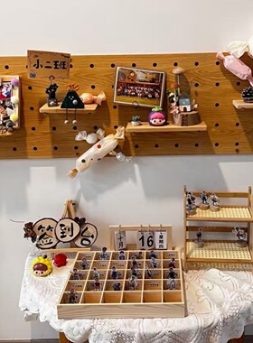三十六宫格幼儿园开学季签到台家长会签到区环创材料木质收纳盒