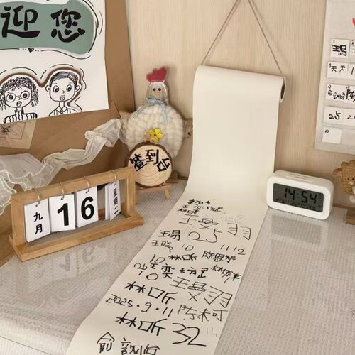 幼儿园环创开学季签到长卷素描牛皮纸绘画纸卷轴卷筒大班自主签到