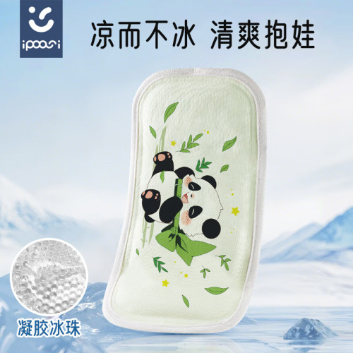 抱娃手臂垫婴儿手臂凉席枕袖套