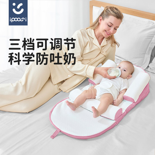 喂奶神器婴儿防吐奶斜坡垫