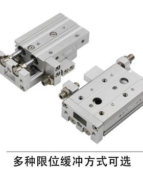 MXS滑台气缸缓冲调节行程附件MXS6-AT 8-AS 12B 16BS 20-BT 25-BT