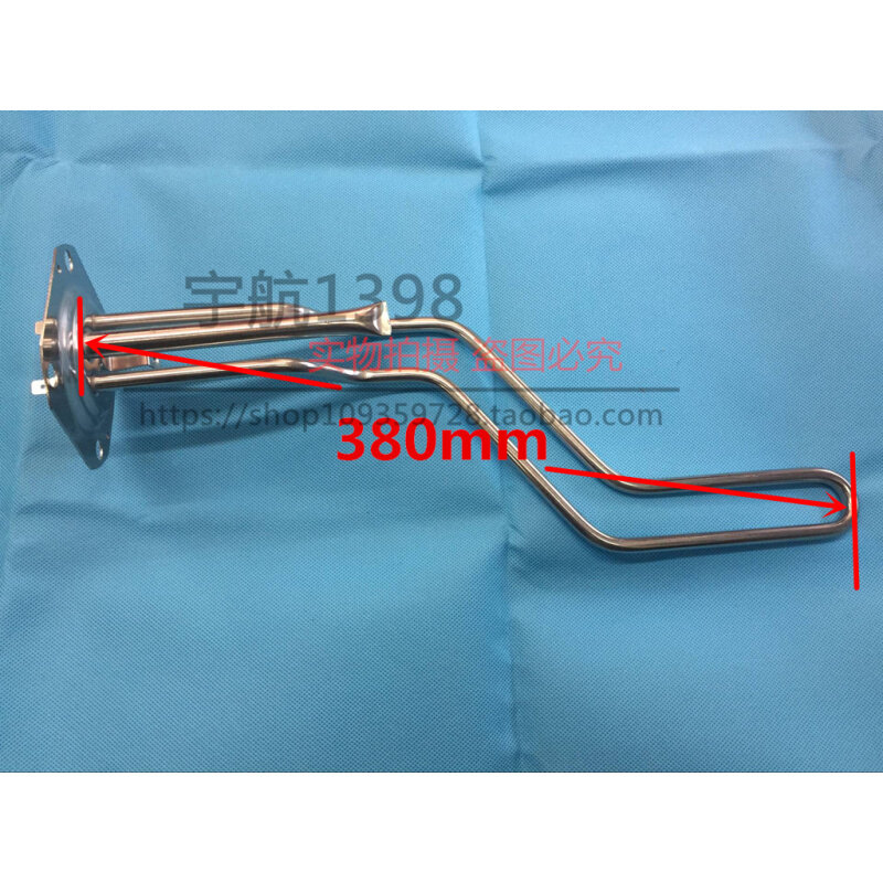 海尔/美的90X90方盘电热水器加热管 加热棒 220V 1500W