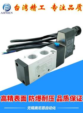 防爆电磁阀气动B03-4V210-08/4M310-10/3V210/4M210L换向阀亚德客