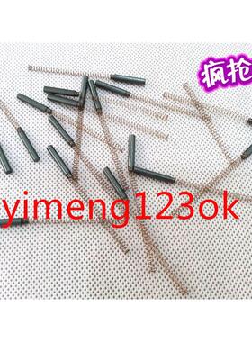 优品 切片机碳刷 滑片机主轴电刷 S3M主轴碳刷 3x19MM圆碳刷
