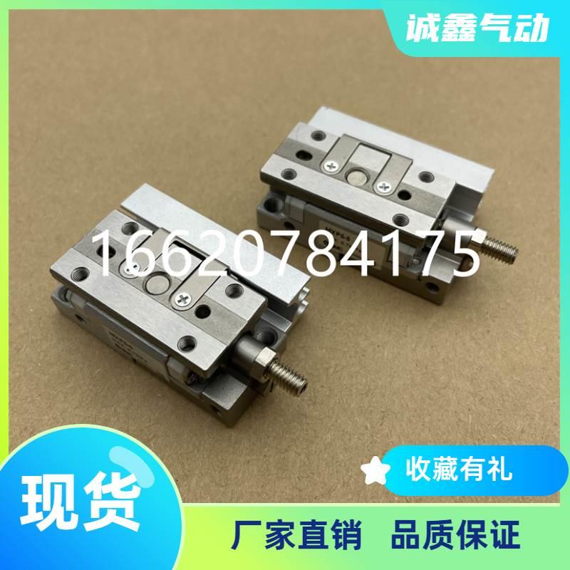 MXPJ6精密滑台气缸MXP6/8/10/12/16-5/10/15N/20N/25C/30B/CN/BN