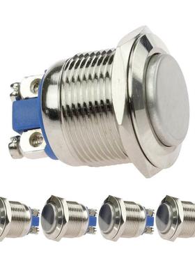 16mm/19mm金属按钮开关防水自锁复位小型圆形启动按键螺丝接线5A