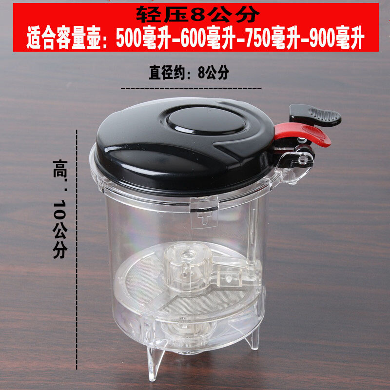 包邮飘逸杯pc食品级内胆可拆洗泡茶壶不锈钢过滤网茶杯冲茶器特价