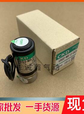 CKD电磁阀USB3-6-1/2/3-DC24V USG3/USB3-6-1/2-3/-W-D-B-E-DC24V