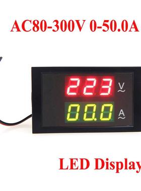 DL85-20412042 2042A LED数显交流电压电流表110V 220V 0-50A