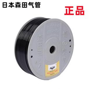 日本森田气管14X10 16*12气动风管/PU气管4X2.5 8*5MM聚氨脂软管