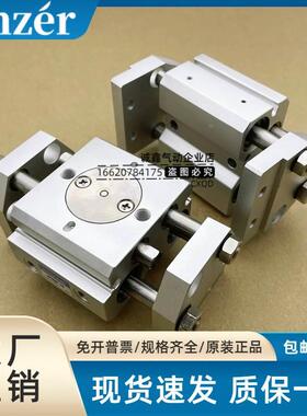 小金井宽型气动手指气缸WHDP-12-16-20-25-ZE235-ZE255-A-B 现货