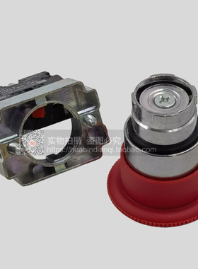 紧急停止按钮  急停开关 蘑菇头自锁按钮 XB2 11ZS