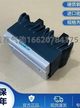 HLBG-12AS/15AS/20AS-E16/E17/E26/E27S1/S2-GH/GT近藤KONSEI夹爪