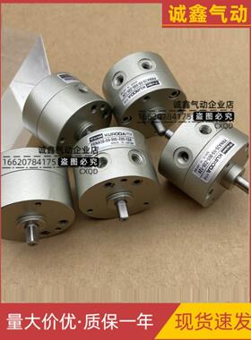 PRNA1S/3S/PRNA10S/20S-90/180/270-90/45S-P/L1/L2-FR/FU/SR/SU