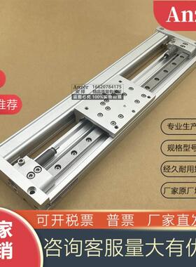 MRS气缸ORSP/ORS32X400X450X500X550X600X650X700X800X850-KL KM