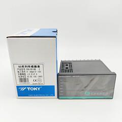 toky东崎sd8－a10 sd8-irc10b sd8-irc18b 4-20ma 0-10v传感器表