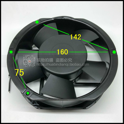 椭圆形滚珠轴流风机散热风机MODEL FP-108EX-S1-S/B/172*150*50mm