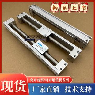 金器气缸MCRPMD-G-N-10/15-500-550-600-650-700-750-800-9000-AS