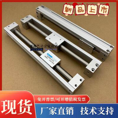 金器气缸MCRPMD-G-N-10/15-500-550-600-650-700-750-800-9000-AS