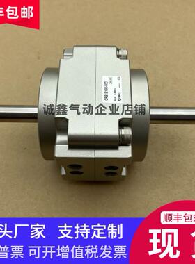 现货 CDRB1BY63-180S/CDRB1BWY63-180S/CRB1BWY50-90S-270气缸