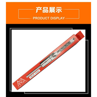 硬木红木加硬方孔钻头木工方眼钻榫眼钻头角凿台湾名山假一罚十