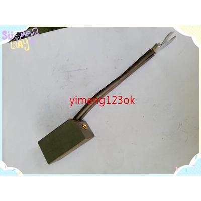 优品石墨电机碳刷D172 25X32X60MM 发电厂电刷直流电机