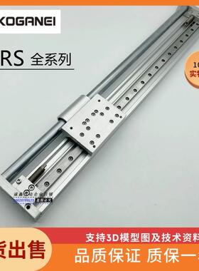 小金井气缸MRS10X550X600X650X700X750X800X850X900X1000-KL-KM