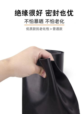 橡胶垫耐油耐磨防滑橡胶板黑色绝缘胶垫加厚减震3/5/10mm工业胶皮