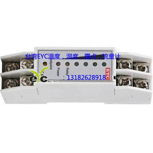 台湾镒田EYC讯号监视器SW02，类比0-20MA/0-10V输入，继电器输出