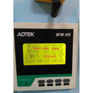 变压器 干式 铜排温度 100高压开关柜 台湾ADTEK无线测温显示表WTM