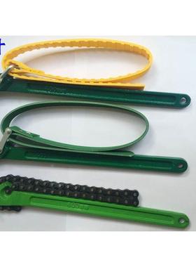 16寸超大号皮带 防滑皮带扳手柴油机机滤 滤清器扳手16寸链条扳手