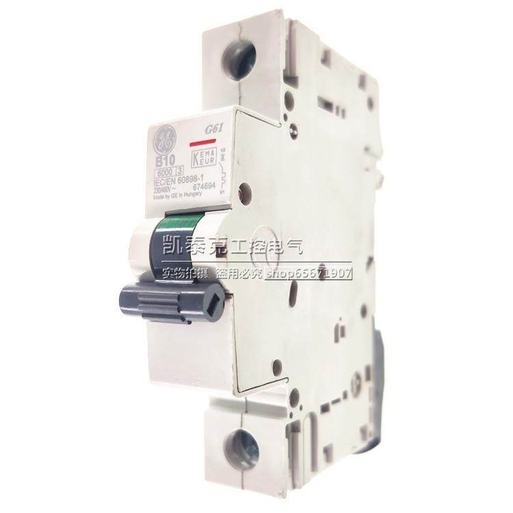 美国通用电气GE微型断路器G61 G62 G63 G64 CG61N 1-4P C2-C63A,机械设备,矿山专用设备,淘宝优惠券,粉丝福利购,淘宝优惠卷