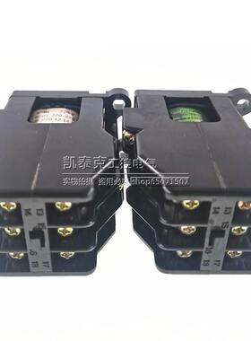 正品日本富士中间继电器SRC50-2F/X 3a3b 4a2b 6a AC110V220V380V