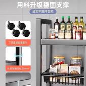 厨房置物架落地多层家用蔬菜收纳架多功能杂物架靠墙零食储物