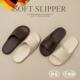 德国防滑拖鞋 男 浴室洗澡专用女士高级感居家室内EVA静音防臭凉鞋