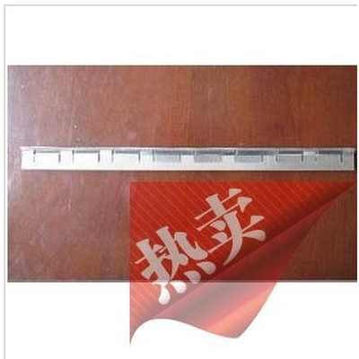 适用爱普生LQ 1900KII 1600KIII 2190 1900KIIH出纸大挡片长钢片