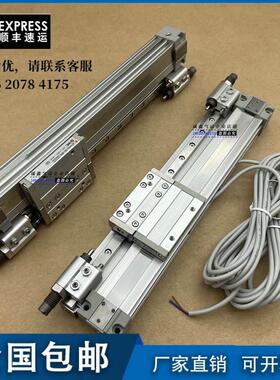 机械式无杆气缸MY1H10/MY1H16-100 200 300 400 500 600 700 800L